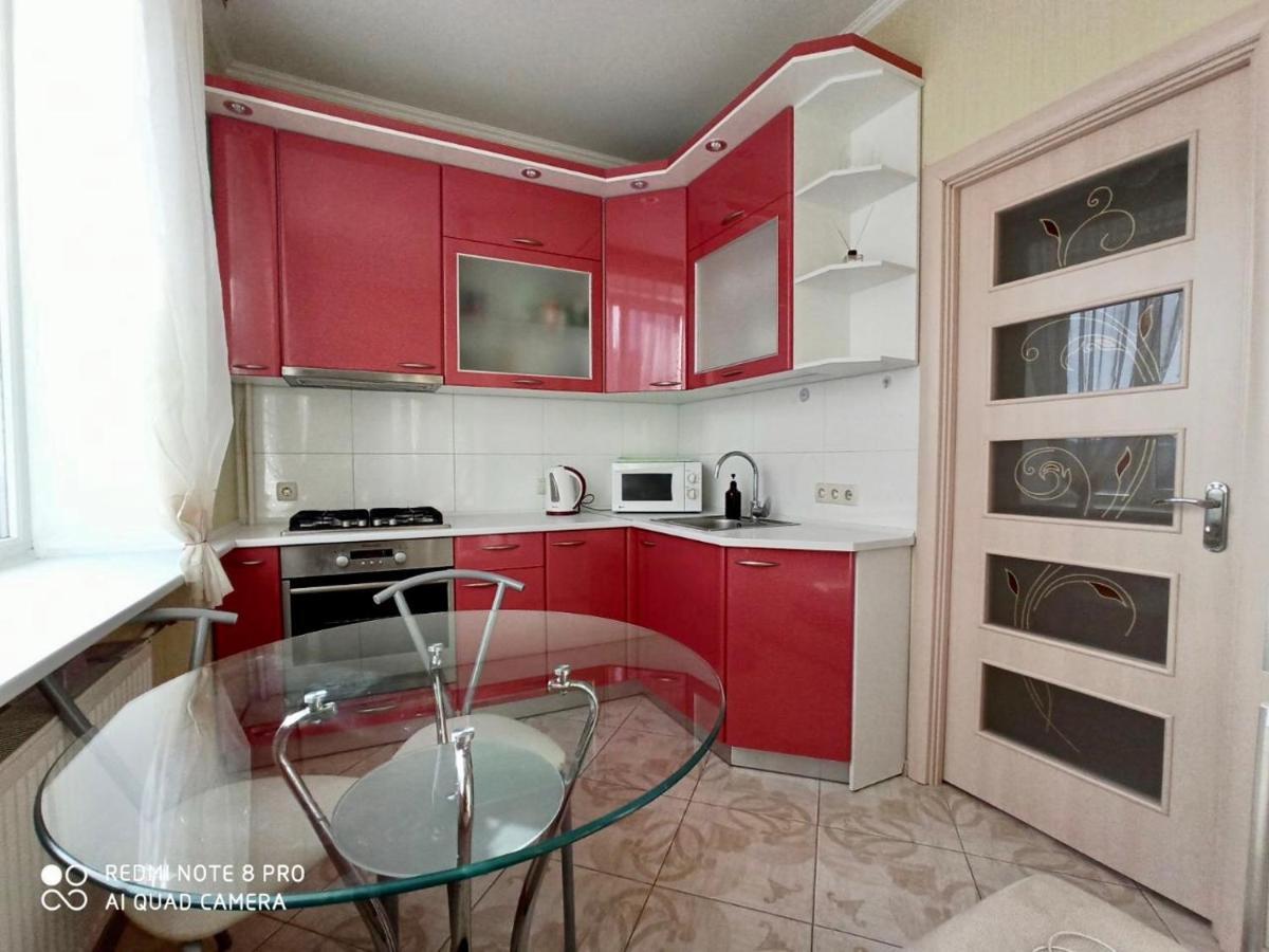 Apartment In The Center Cherkasy